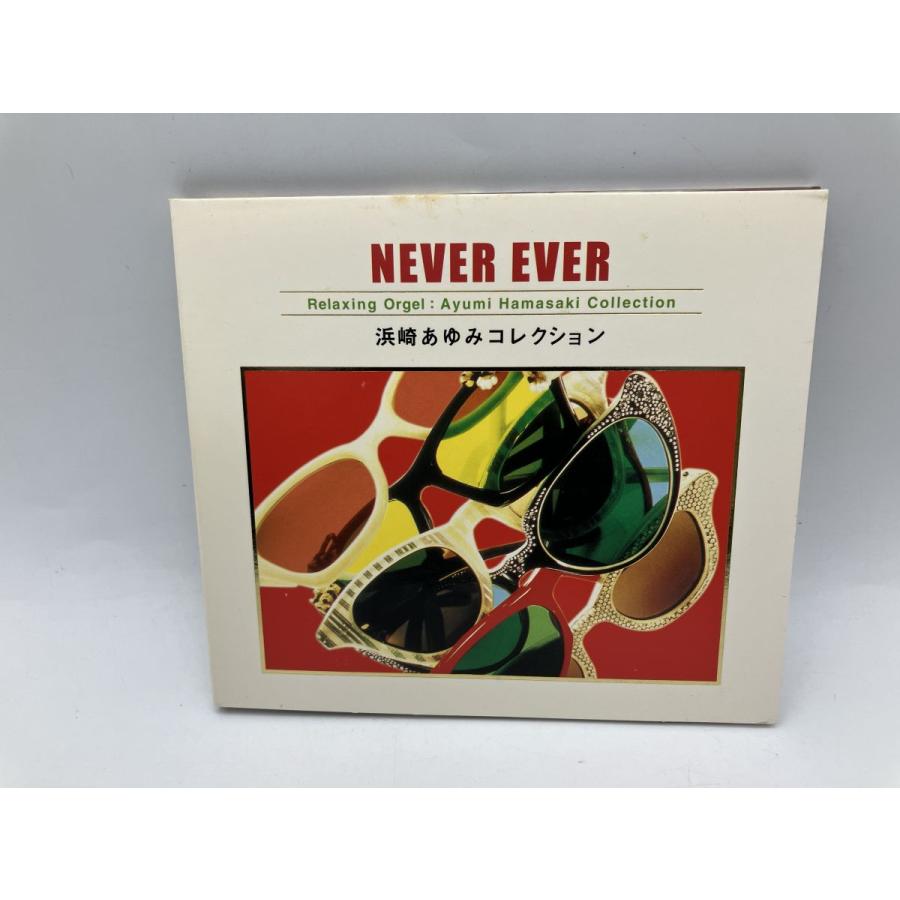 浜崎あゆみコレクション 〜α波オルゴール〜/CD 中古 ※デジパック仕様/e3987 | ブランド登録なし