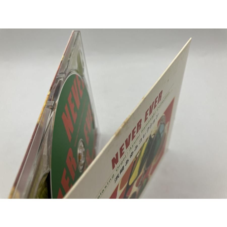 浜崎あゆみコレクション 〜α波オルゴール〜/CD 中古 ※デジパック仕様/e3987 | ブランド登録なし | 04
