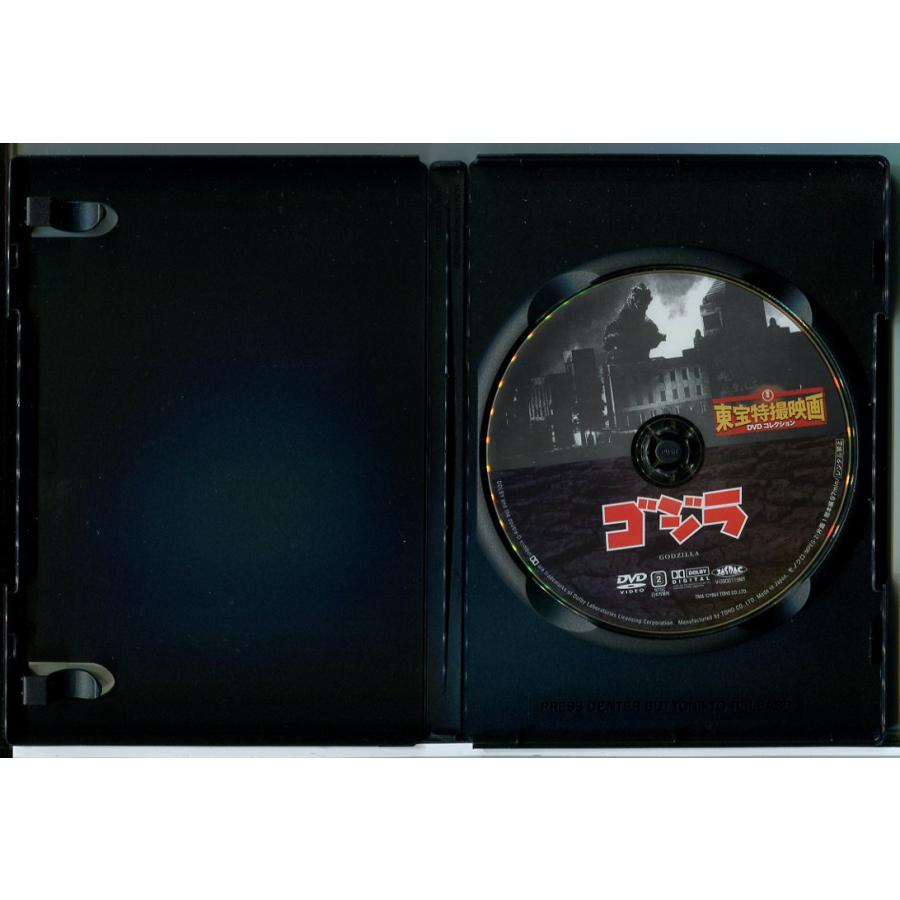 東宝特撮映画 DVDコレクション ゴジラ + モスラ対ゴジラ 2巻セット/中古 セル版 デアゴスティーニ/e3990 | ブランド登録なし | 02