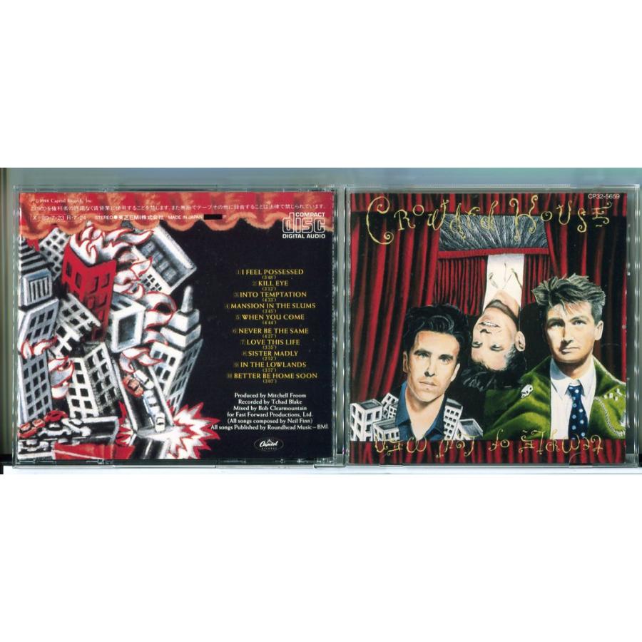 クラウデッド・ハウス CROWDED HOUSE テンプル・オブ・ロウ・メン/CD 中古 CP32-5659/e4025 | ブランド登録なし