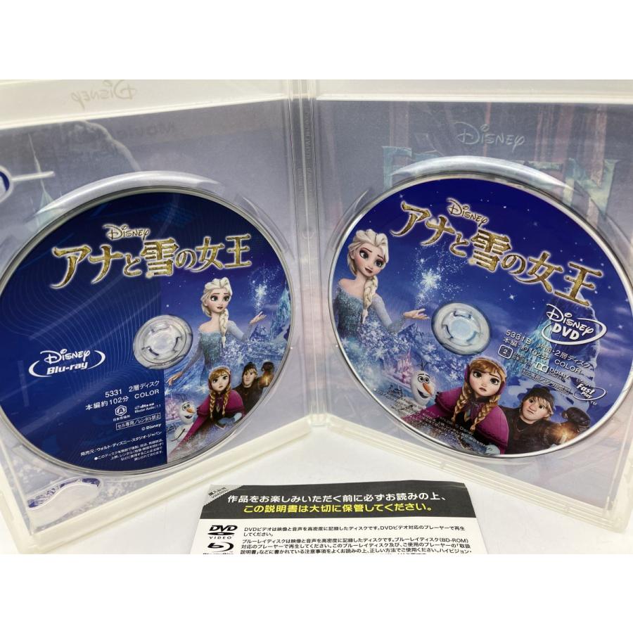雪の女王 全7巻セット DVD セル版 アナと雪の女王 MovieNEX ブルーレイ+DVD 2枚組セル版/e4080 : パイン