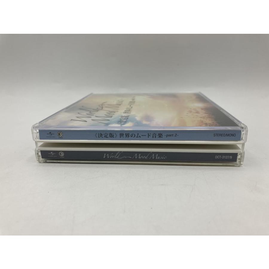 決定版 世界のムード音楽 part 2 /CD 3枚組 中古/e4092 | ブランド登録なし | 02