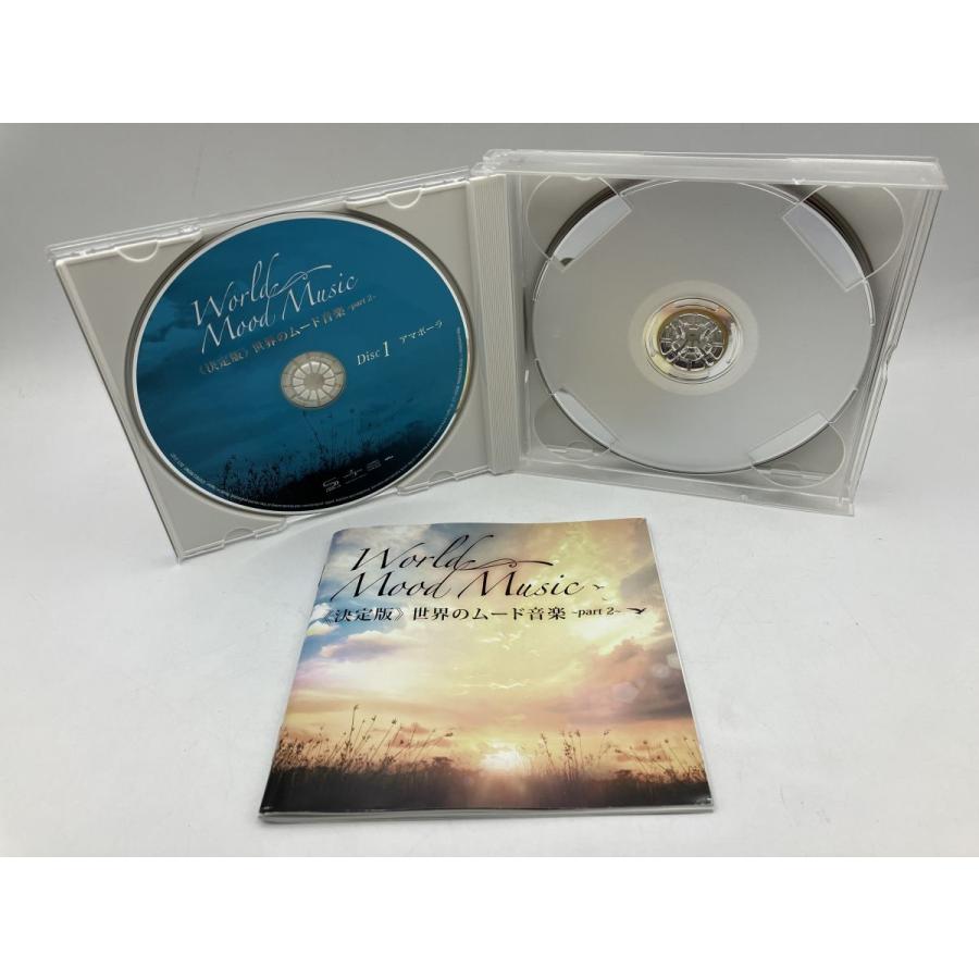 決定版 世界のムード音楽 part 2 /CD 3枚組 中古/e4092 | ブランド登録なし | 03