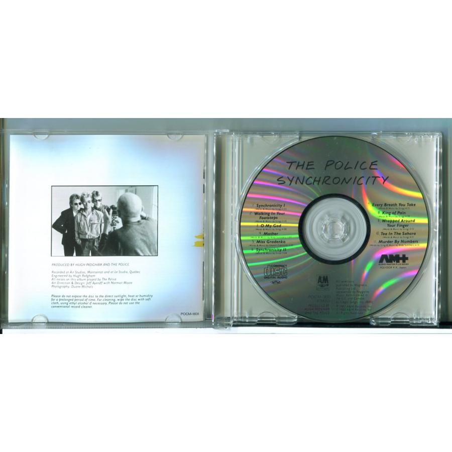 The Police ポリス Synchronicity /CD 中古 POCM-1831 A&M/e4109 | ブランド登録なし | 01