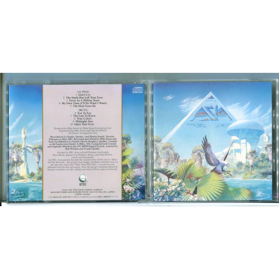 ASIA  ALPHA エイジア アルファ/CD 中古 国内盤/e4110 | ブランド登録なし