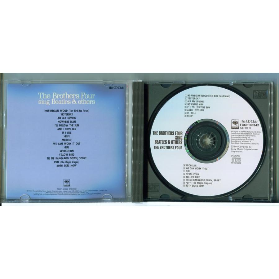 ブラザーズ・フォア、ビートルズを歌う/CD 中古/e4112 | ブランド登録なし | 01