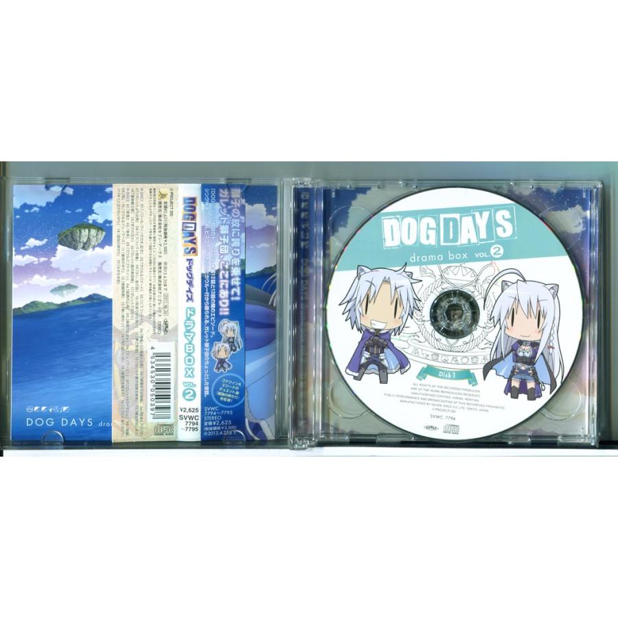 DOG DAYS ドラマBOX vol.2 (ドラマCD) /CD 2枚組 中古 ※帯付/e4140 | ブランド登録なし | 01