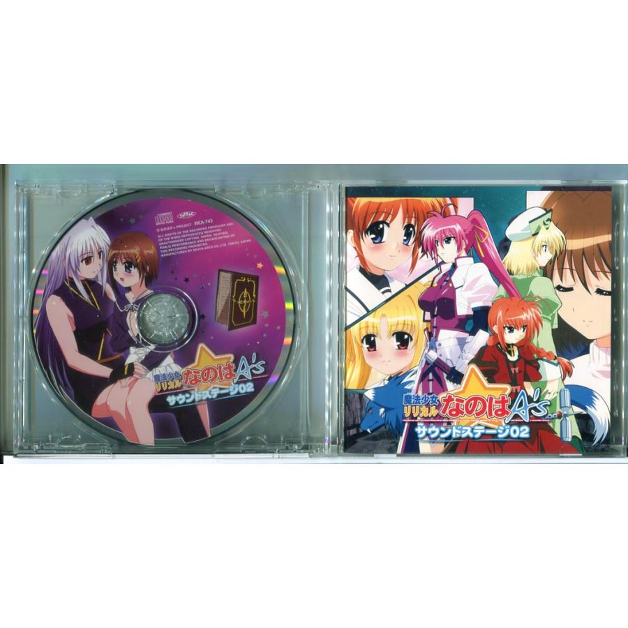 魔法少女リリカルなのはA's サウンドステージ02 (ドラマCD) /中古 ※帯付/e4142 | ブランド登録なし