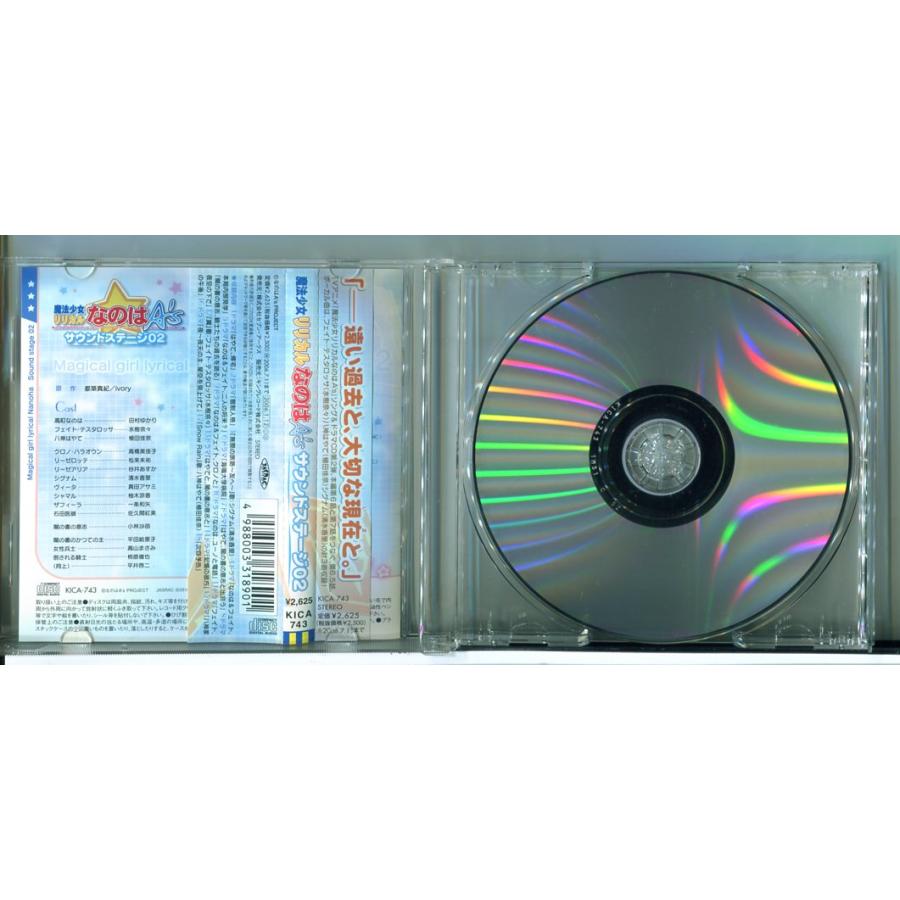 魔法少女リリカルなのはA's サウンドステージ02 (ドラマCD) /中古 ※帯付/e4142 | ブランド登録なし | 01