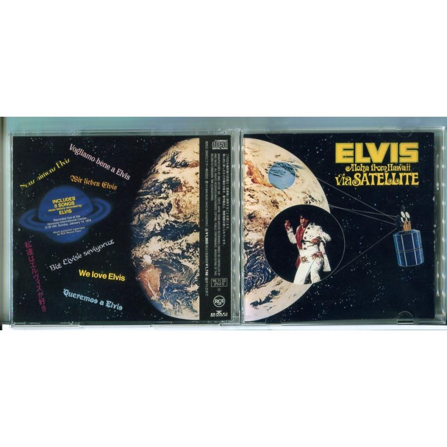 エルヴィス・プレスリー Elvis Presley エルヴィス・イン・ハワイ/CD 中古 BVCP-7421/e4171 | ブランド登録なし