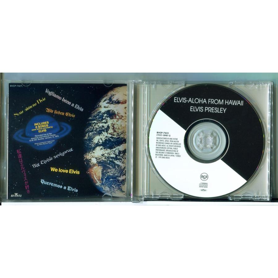 エルヴィス・プレスリー Elvis Presley エルヴィス・イン・ハワイ/CD 中古 BVCP-7421/e4171 | ブランド登録なし | 01