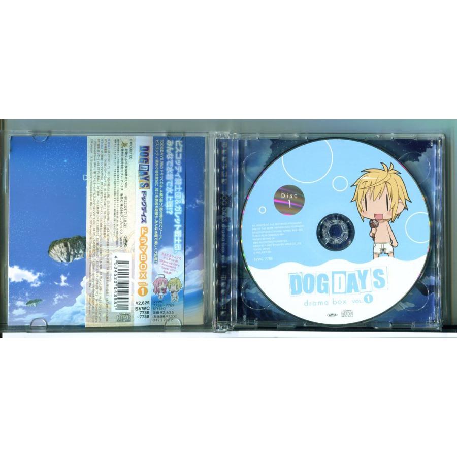 DOG DAYS ドラマBOX VOL.1 (ドラマCD) /CD 2枚組 中古 ※帯付/e4174 | ブランド登録なし | 01