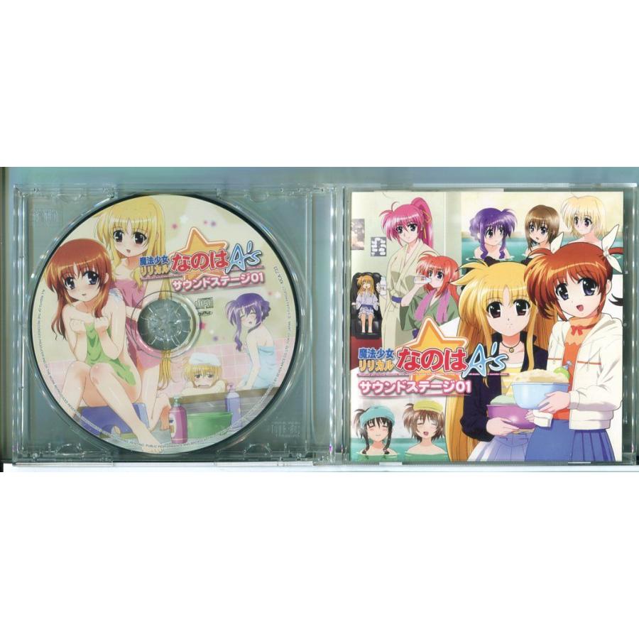 魔法少女リリカルなのはA's サウンドステージ01 (ドラマCD) /中古 ※帯付/e4177 | ブランド登録なし