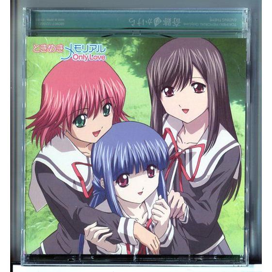 「ときめきメモリアル Only Love」EDテーマ 奇跡のかけら/CD 中古 ※帯付/e4178 | ブランド登録なし