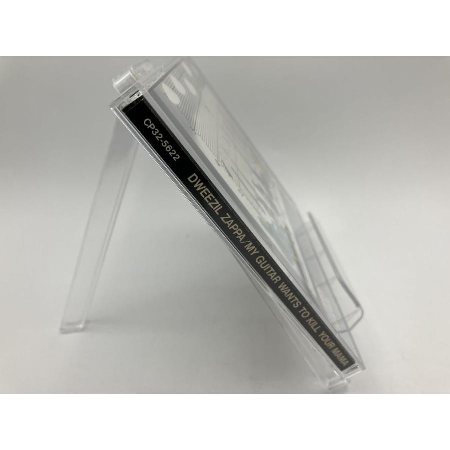 ドゥイージル・ザッパ 若きギタリストの反抗/CD 中古 CP32-5622/e4221 | ブランド登録なし | 03