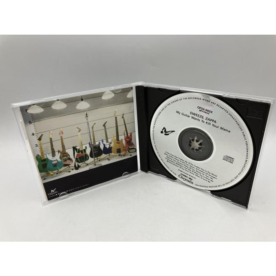 ドゥイージル・ザッパ 若きギタリストの反抗/CD 中古 CP32-5622/e4221 | ブランド登録なし | 04