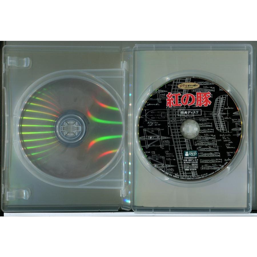 紅の豚/DVD 2枚組 中古 セル版/宮崎駿監督/スタジオジブリ/e4231