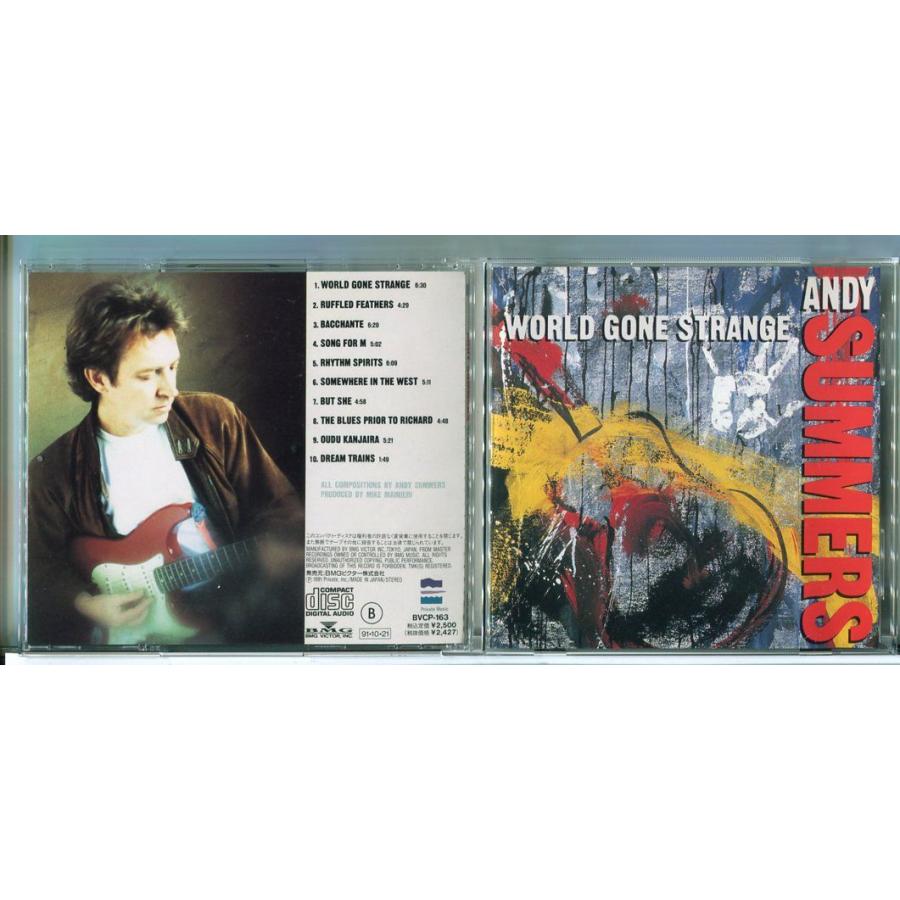 アンディ・サマーズ ワールド・ゴーン・ストレンジ/CD 中古 BVCP-163/e4256 | ブランド登録なし