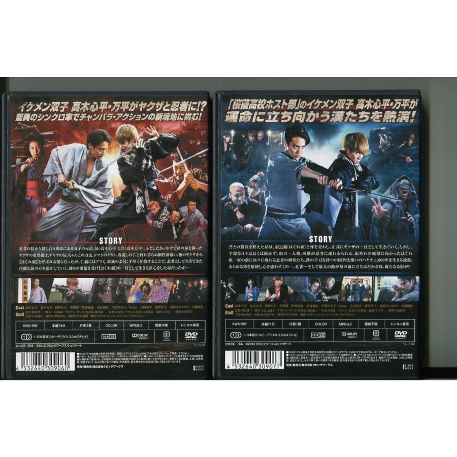 アウトレイジシリーズ+ソナチネDVDセット アウトレイジシリーズ+ソナチネDVDセット DVD