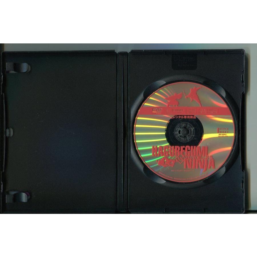 HAGUREGUMI vs NINJA はぐれ組vs忍者/全2巻セット 中古DVD