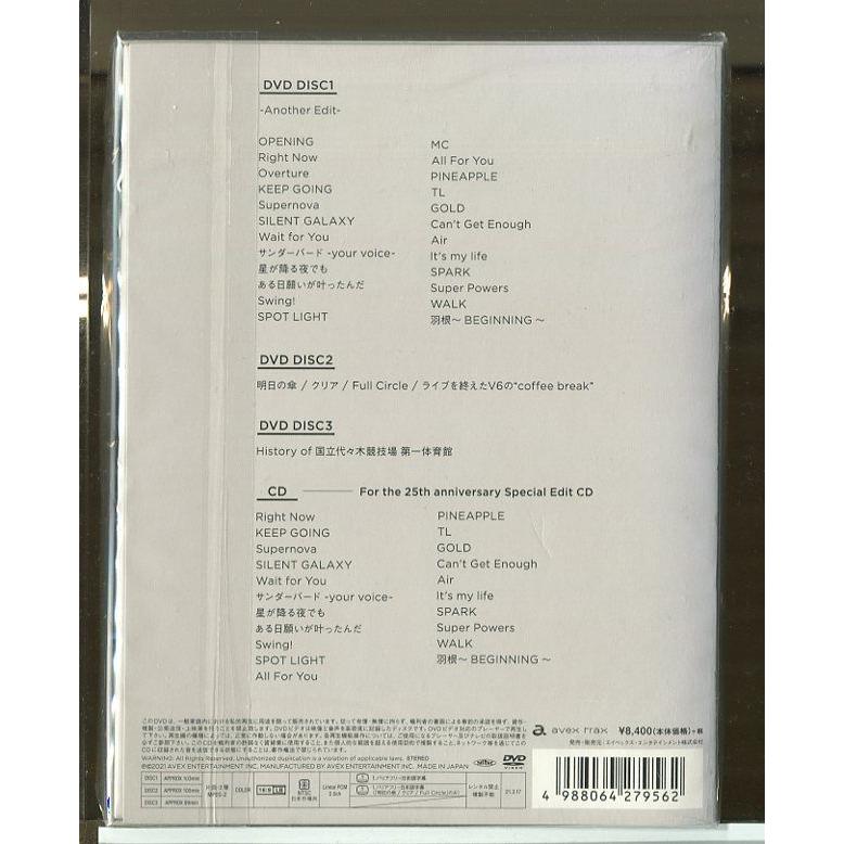 未開封】For the 25th anniversary(DVD3枚組+CD)(初回盤B) V6 /n0154
