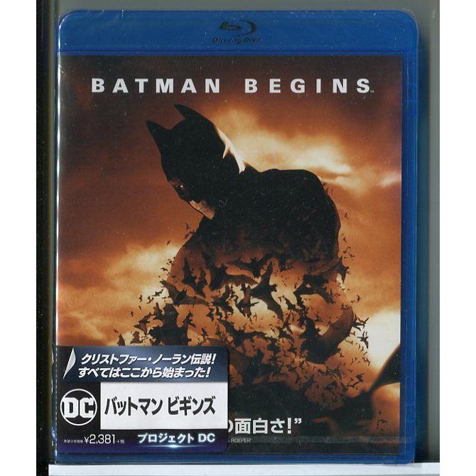 新品】バットマン ビギンズ/ブルーレイ BD/n0233 : パインブック