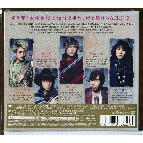 新品】CONTINUE? 初回限定盤A /A.B.C-Z/CD/n0510 : パインブック
