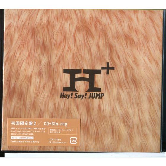 新品】H+ (初回生産限定盤2 CD+ブルーレイ BD) Hey! Say! JUMP