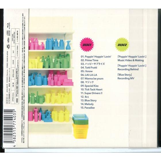 なにわ男子　POPMALL 1stlove アルバムセット なにわ男子 1st Love セット Amazon.co.jp: 【2形態セット・店舗特典