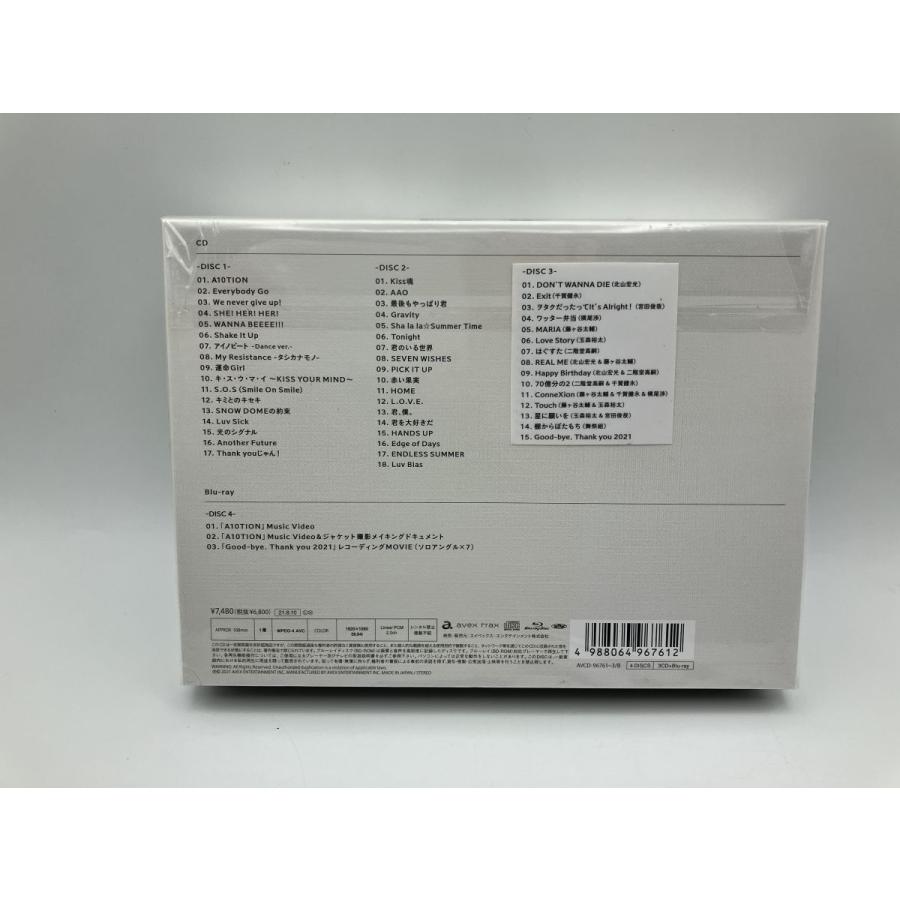新品】BEST of Kis-My-Ft2 2011-2021 (CD3枚組+Blu-ray)(初回盤B