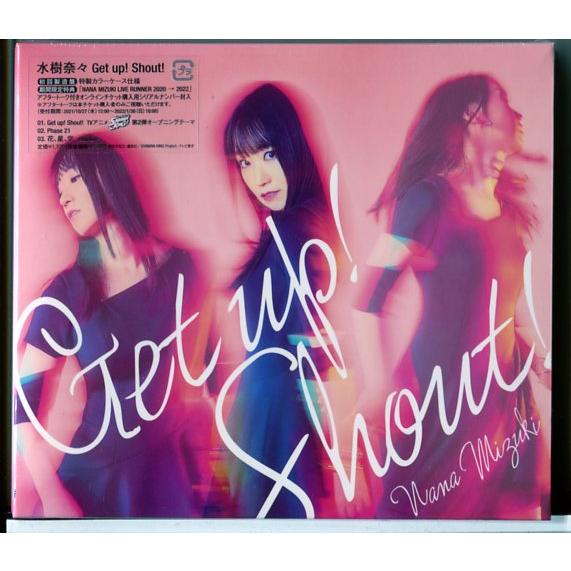新品】Get up! Shout! (初回製造盤) 水樹奈々/CD/n0713 : パインブック