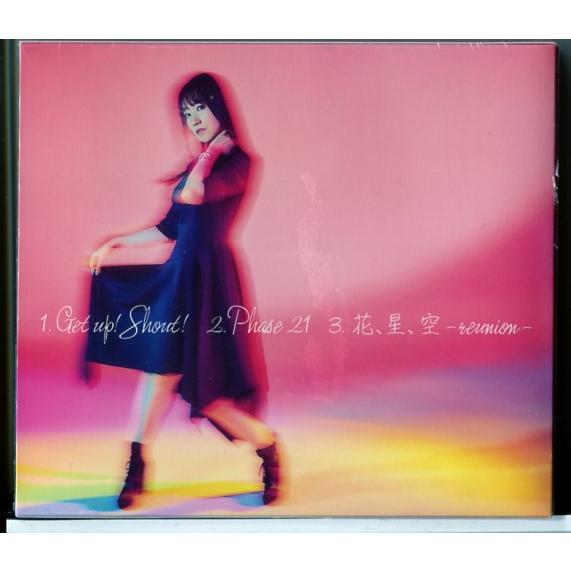 新品】Get up! Shout! (初回製造盤) 水樹奈々/CD/n0713 : パインブック