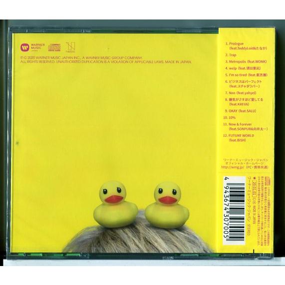 新品】20200101 (通常BANG!) 香取慎吾/CD/n0715 : パインブック