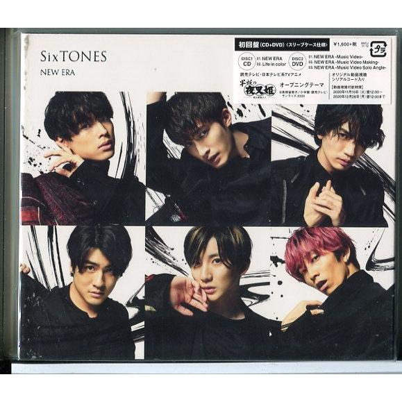新品】NEW ERA (初回盤 CD＋DVD) SixTONES/n0747 : パインブック