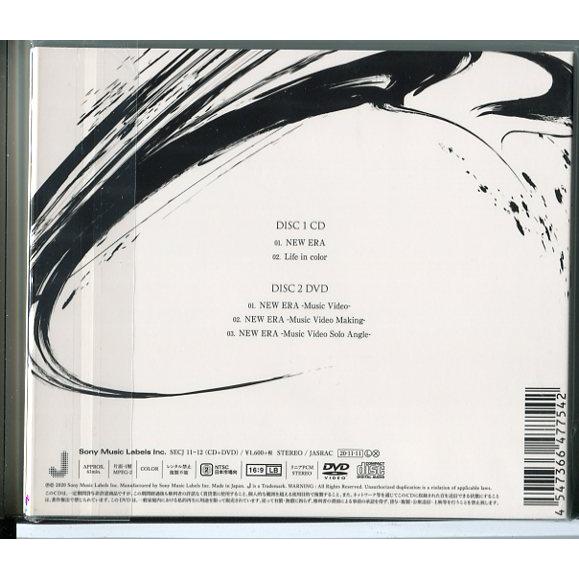 新品】NEW ERA (初回盤 CD＋DVD) SixTONES/n0747 : パインブック