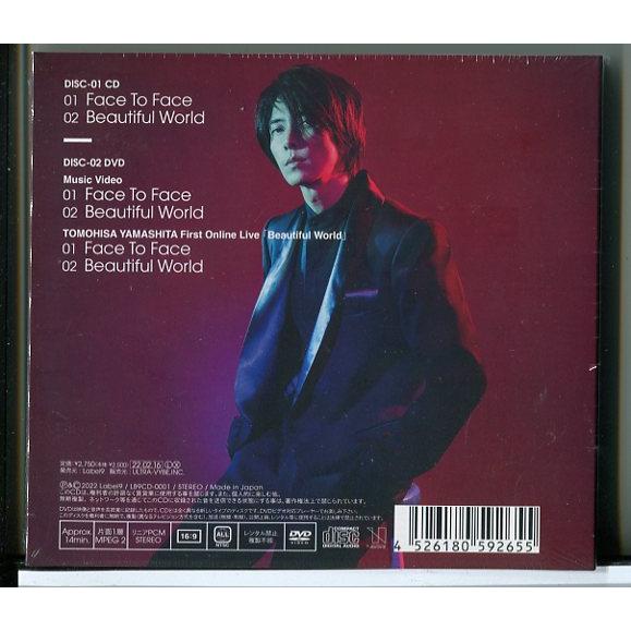 新品】Face To Face (初回限定盤 CD＋DVD) 山下智久/n0759 : パイン