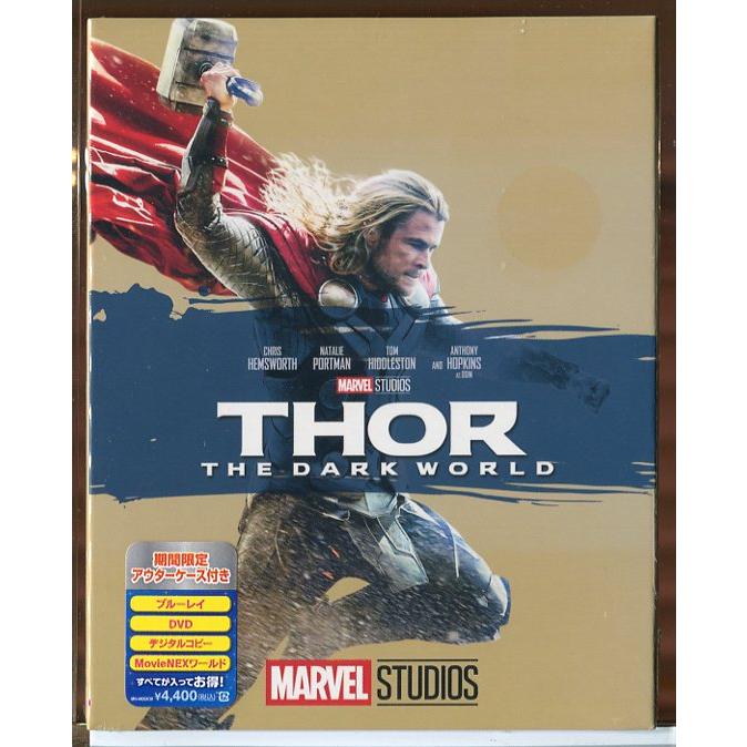 新品】マイティ・ソー ダーク・ワールド MovieNEX アウターケース付き