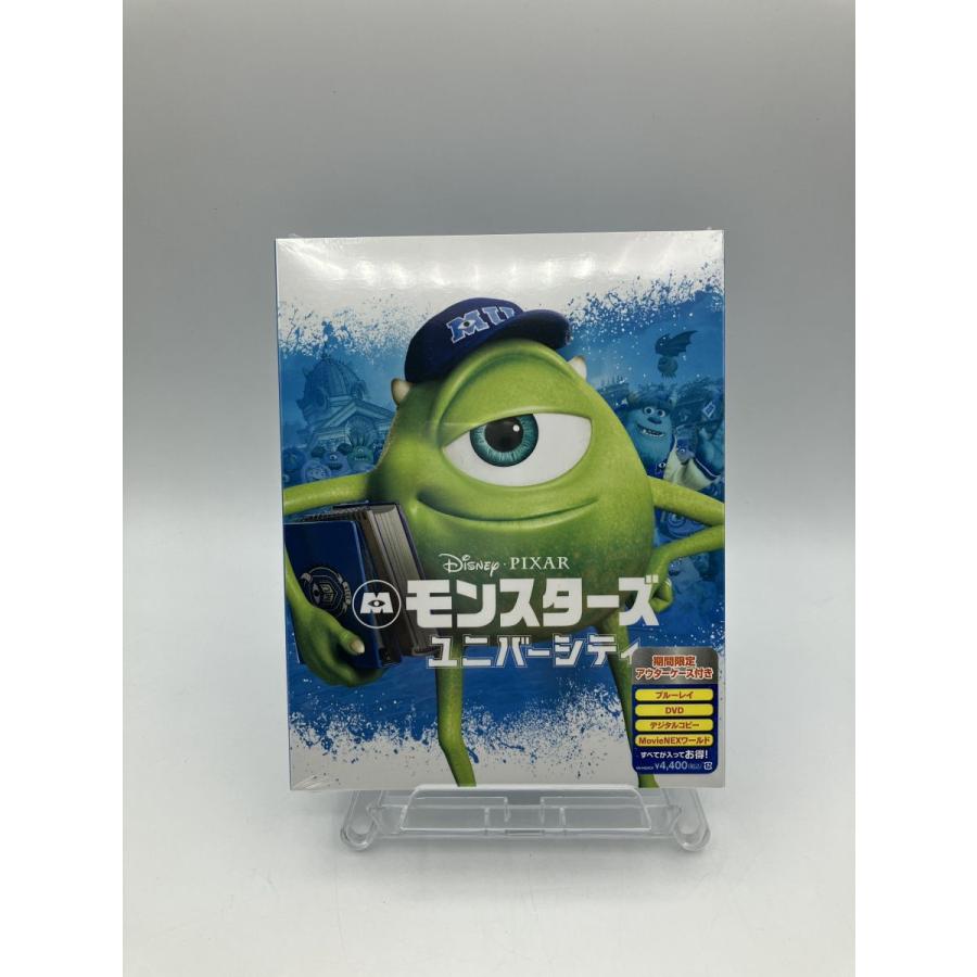 MONSTER RUN モンスターランDVDジャケットケース付き Amazon.co.jp: MONSTER DVD-BOX Chapter 1 : 木内秀信, 能登麻美子