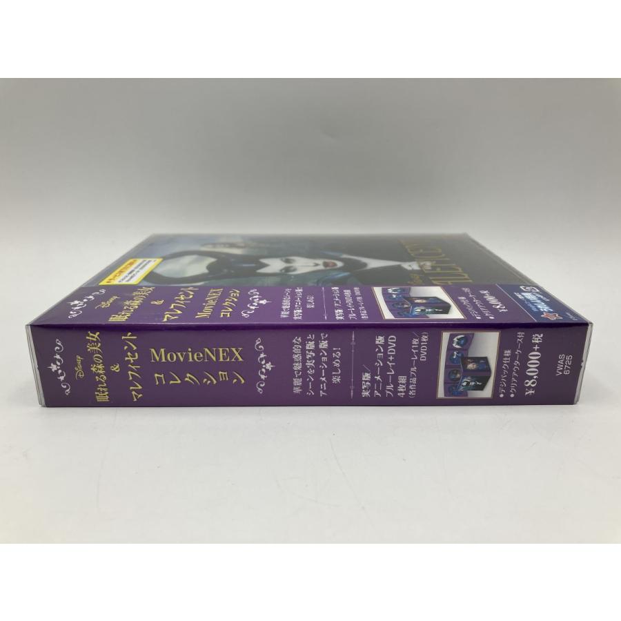 新品】眠れる森の美女&マレフィセント MovieNEXコレクション /2