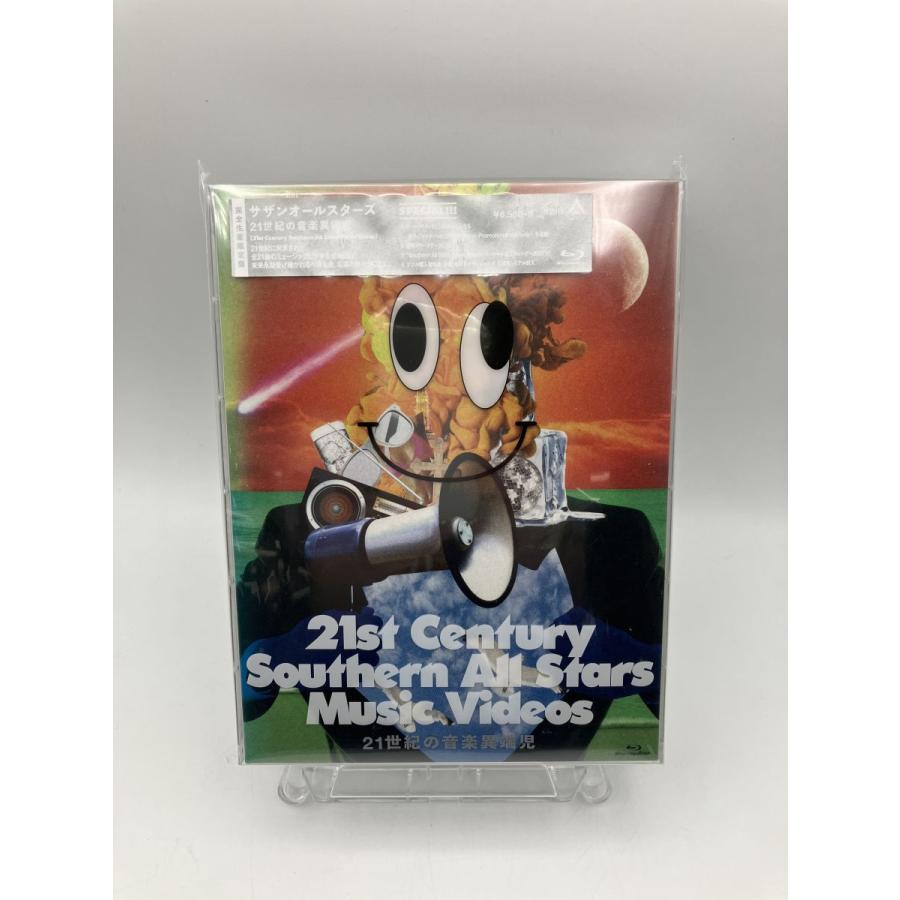 【新品】サザンオールスターズ 21世紀の音楽異端児 (21st Century Southern All Stars Music Videos) (完全生産限定盤)/Blu-ray/n0988 | ブランド登録なし