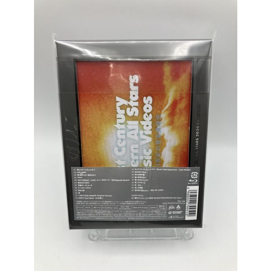 【新品】サザンオールスターズ 21世紀の音楽異端児 (21st Century Southern All Stars Music Videos) (完全生産限定盤)/Blu-ray/n0988 | ブランド登録なし | 01