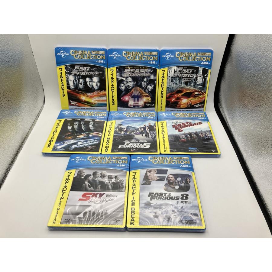 新品】ワイルド・スピード シリーズ8作品セット/Blu-ray ブルーレイ