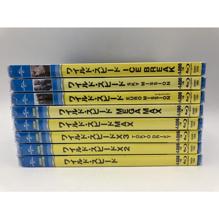 新品】ワイルド・スピード シリーズ8作品セット/Blu-ray ブルーレイ