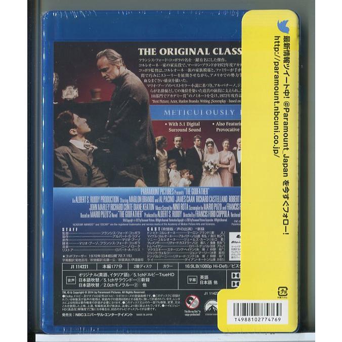 新品】ゴッドファーザー PART 1 (デジタル・リストア版)/ブルーレイ BD