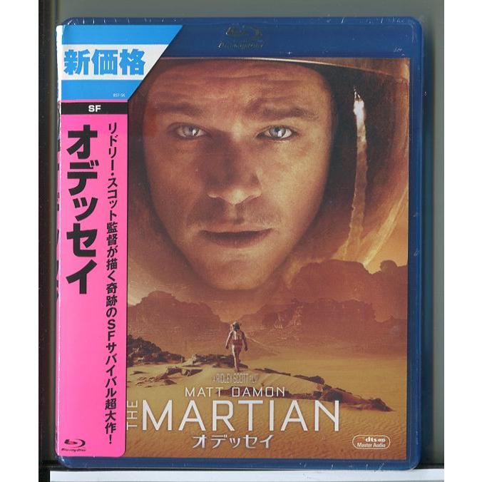 【新品】オデッセイ/ブルーレイ BD/n1053 | ブランド登録なし