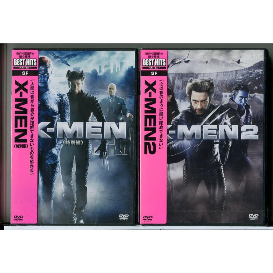 【新品】X-MEN (特別編)＋X-MEN2 2巻セット/DVD/n1383 | ブランド登録なし