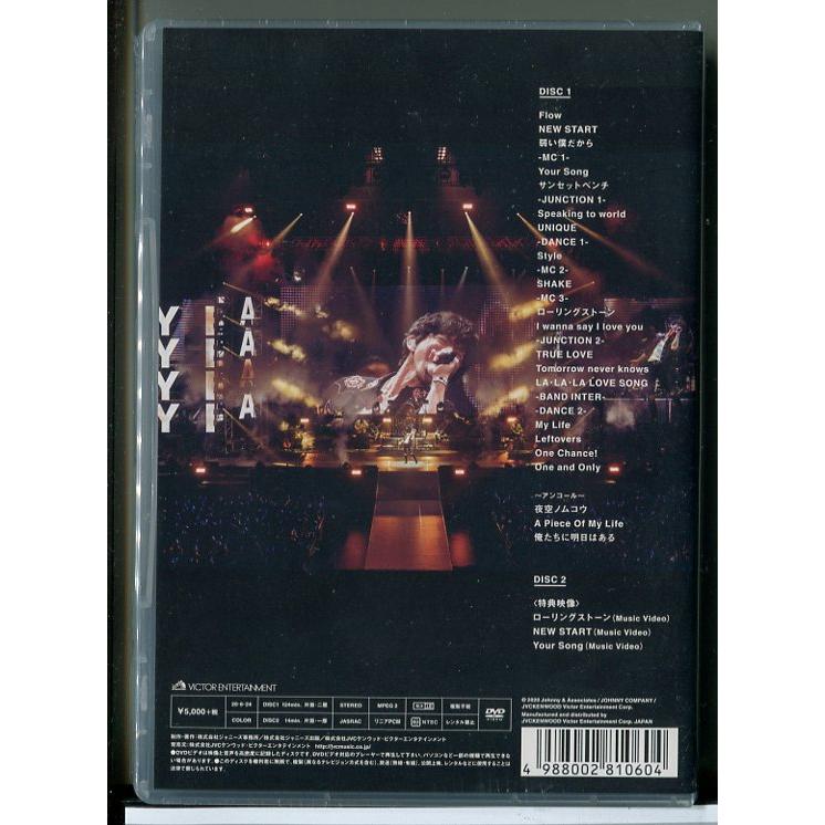 【新品】TAKUYA KIMURA Live Tour 2020 Go with the Flow (通常盤 2枚組) 木村拓哉/DVD/n1392 | ブランド登録なし | 01