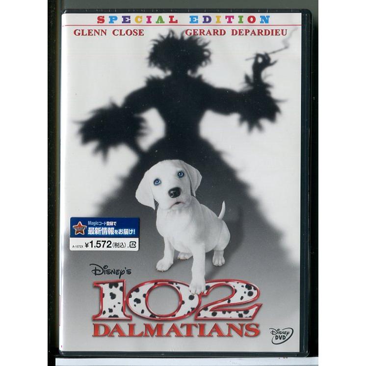新品】102 特別版/DVD/ディズニー/n1399 : パインブックレコード