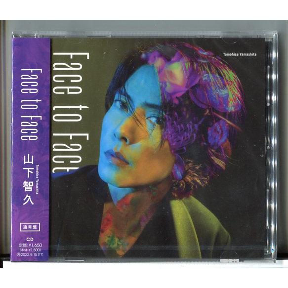 新品】Face To Face (通常盤) 山下智久/CD/n1451 : パインブック