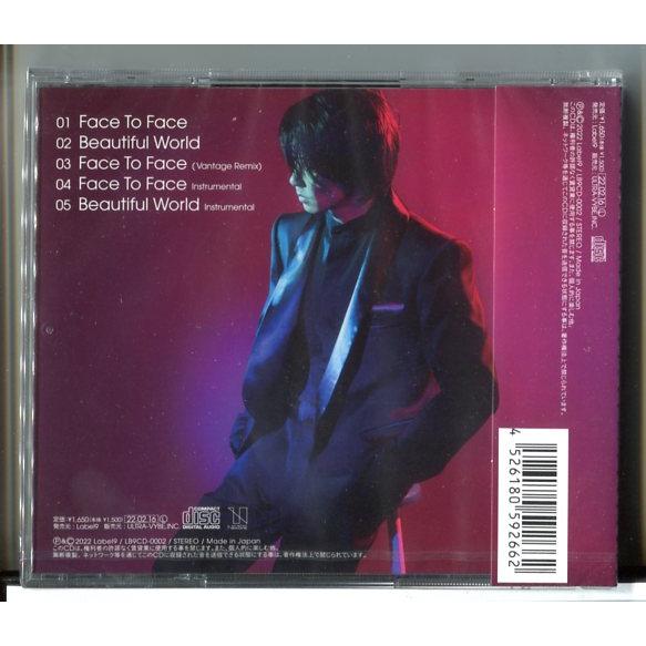新品】Face To Face (通常盤) 山下智久/CD/n1451 : パインブック